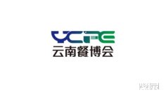 餐饮行业2026年8月有哪些展会?