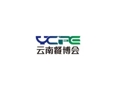 昆明市餐饮展logo