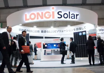 2025日本氢能展展位图与展位价格