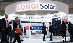 日本氢能展2025时间和地点