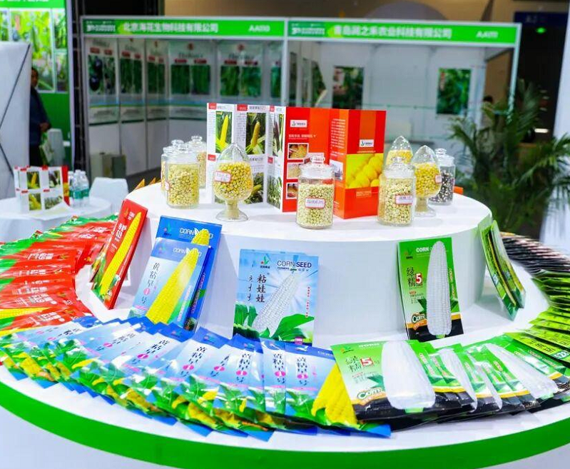 哈爾濱種子展展會(huì)現(xiàn)場(chǎng)(現(xiàn)場(chǎng)盛況)11