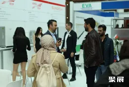 土耳其能源展现场图片6