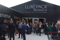 2025年摩纳哥包装展门票价格,如何购买?