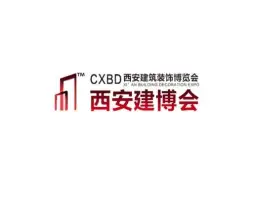 Xi’an Custom Home Furnishings and Door Industry Exhibition – Xi’an Construction ExpoLogo