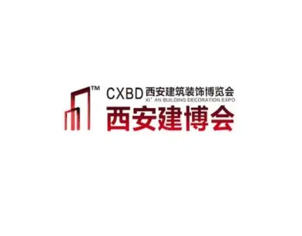 西安建博会logo