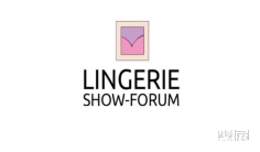 内衣展2026年9月展会排期表大全
