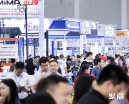中国机博会展会现场(现场盛况)7