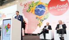 巴西食品展2026展商名录