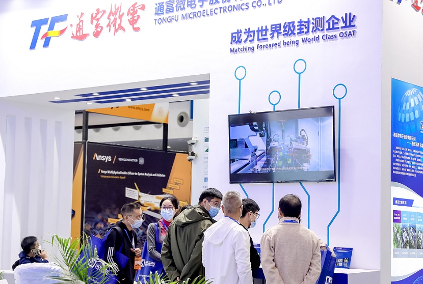 深圳电子展现场图片7