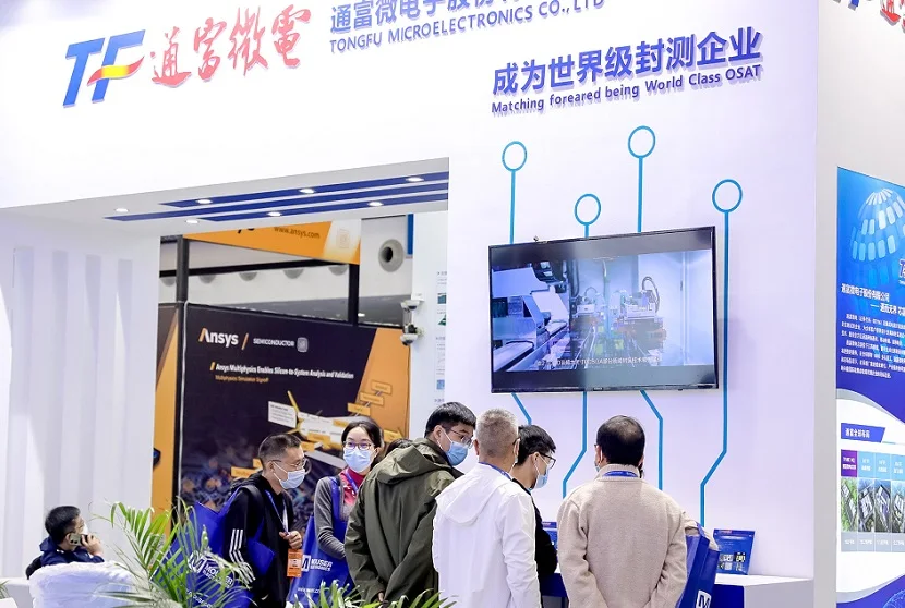 2025深圳国际电子展暨嵌入式展参展攻略（时间地点+门票多少钱？）