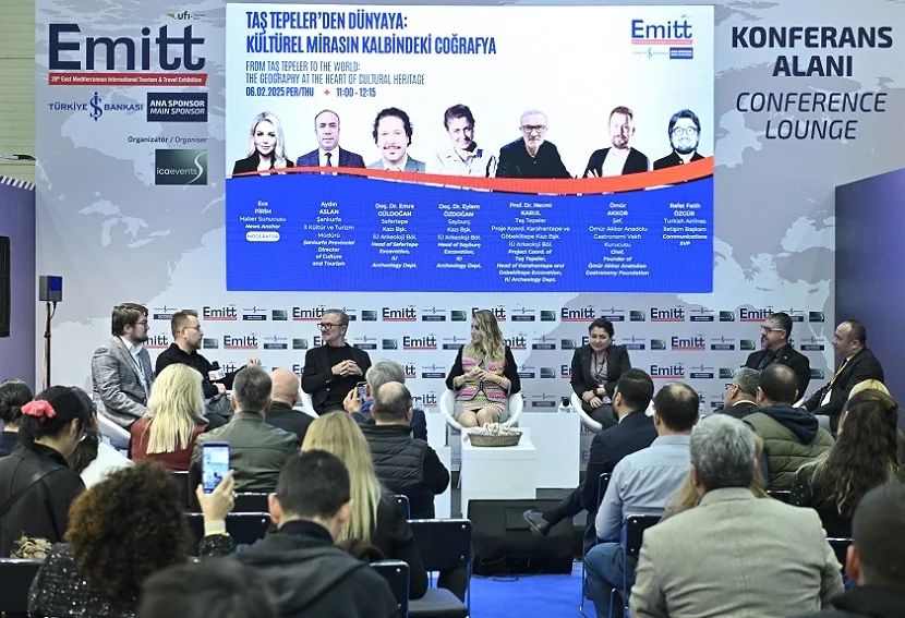 2026土耳其旅游展展商名录