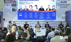 2026土耳其旅游展展商名录