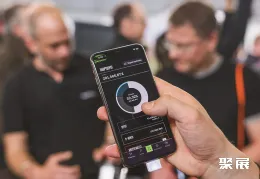 德国金融展现场图片11