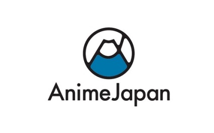 日本大阪動漫展覽會