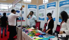 印尼皮革展2025门票在哪买