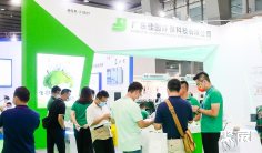 广州环博会2025时间及地点