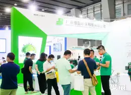 广州华南环保展展会现场(现场盛况)8