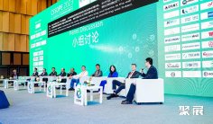 上海石化展2025门票购买途径