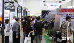 巴厘石油展2025门票购买途径