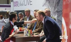 2026英国农产品展 (Farm Shop & Deli Show)参展攻略(时间地点+门票价格)