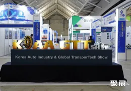 韩国改装车展现场图片4