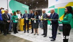 2027里约石油展(OTC Brasil )参展攻略:时间/地点/门票怎么买?