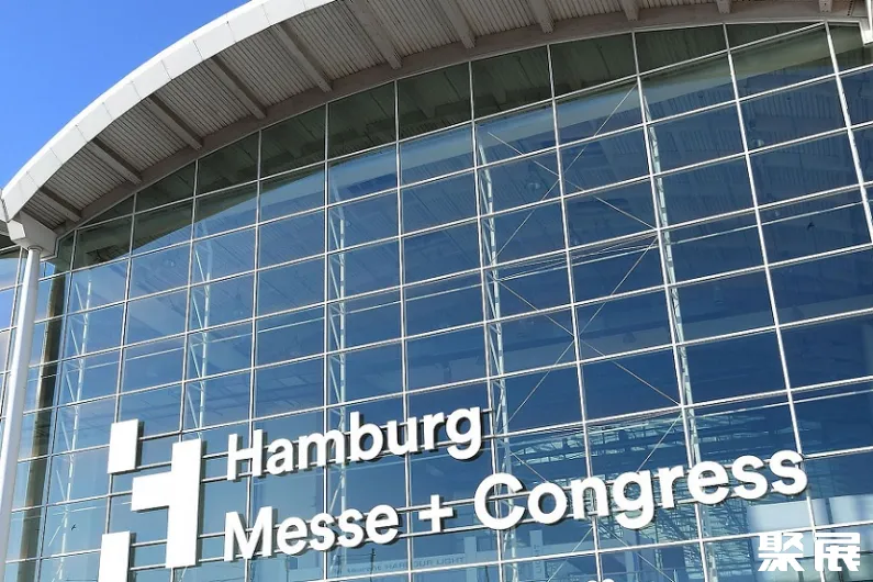 德国汉堡国际会展中心