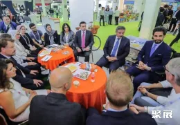 伊拉克食品包装展现场图片3