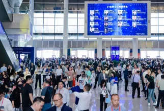 高博会现场图片1