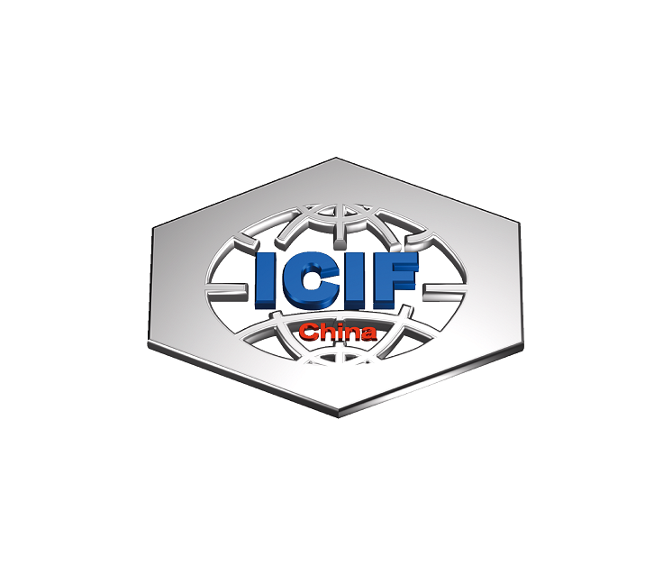 ICIF China exhibition logo