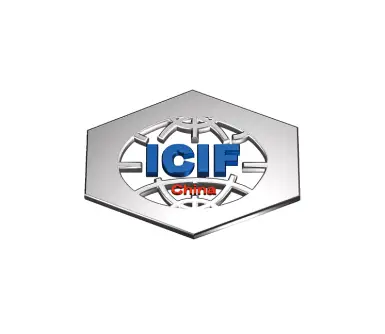 ShanghaiChemical industrylogo