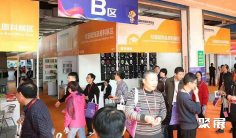 2025年石狮校服展门票如何申请?多少钱?