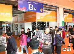 石狮校服展展会现场(现场盛况)6