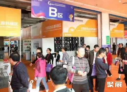 石狮校服展现场图片6