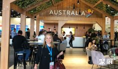 AAE澳大利亚户外展(Australian Adventure Expo)2026时间及地点