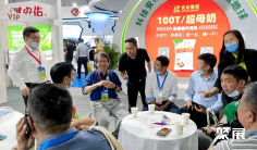 中国畜博会2026展位费与展位图