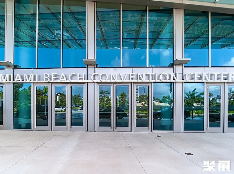 美国迈阿密海滩会展中心