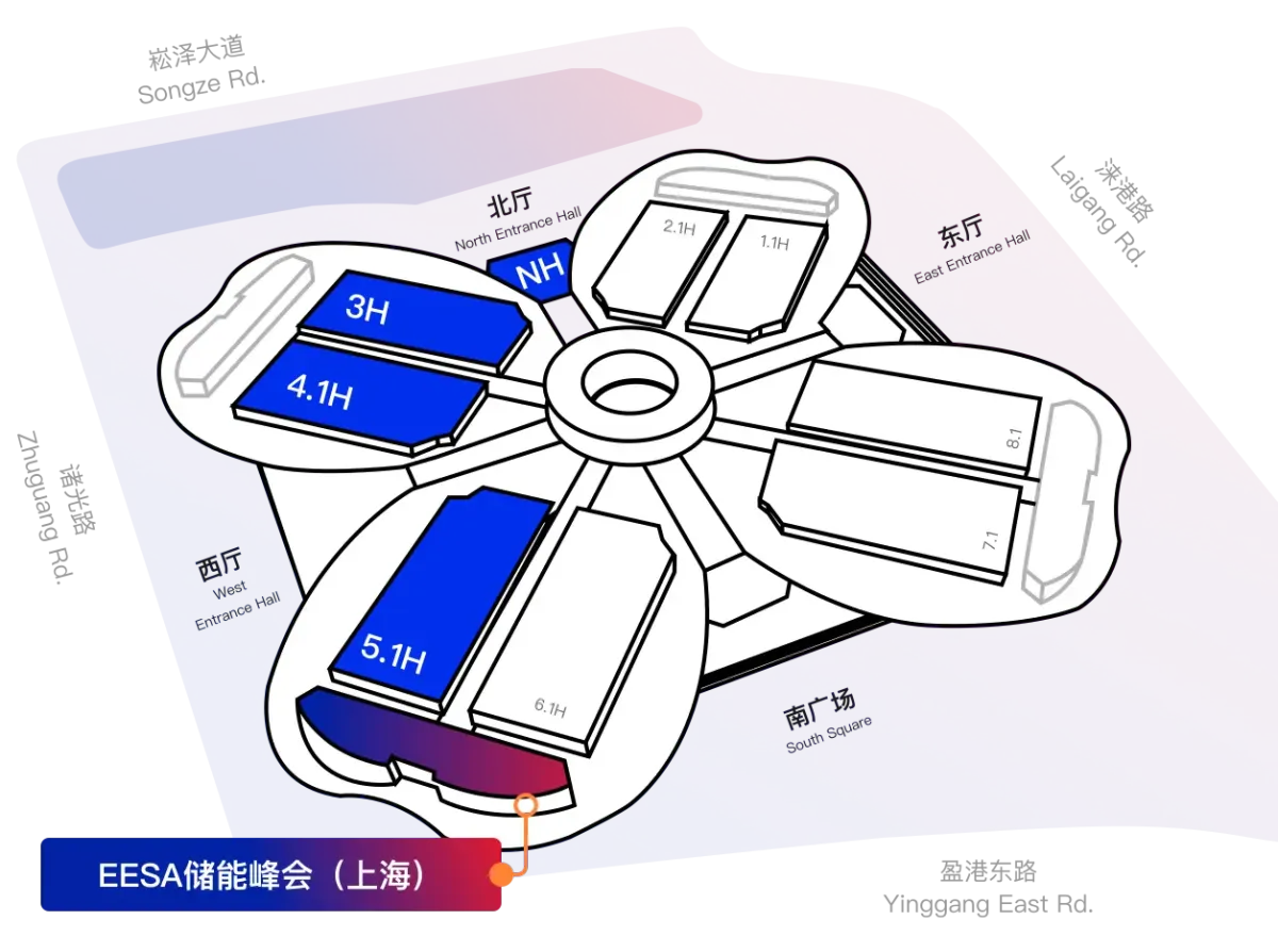 EESA储能展展馆平面图