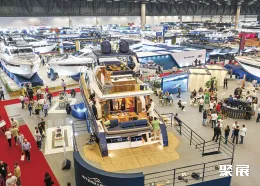 巴西游艇展现场图片1