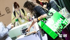 2025意大利奢侈品包装展展位图与展位价格