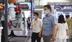 新疆矿博会2026参展攻略(时间+地点+观众预约)