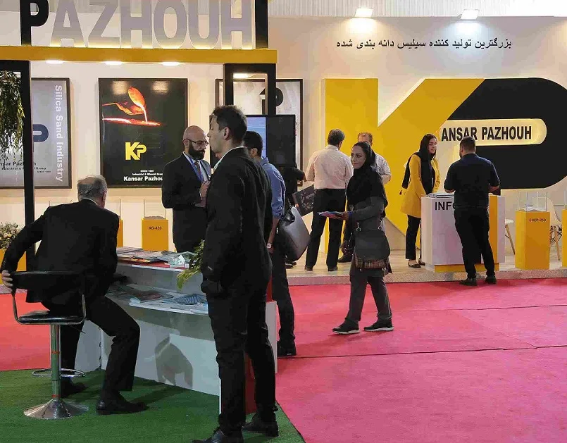 2025年伊朗玻璃展(Iran Glass Show)门票哪里买,购买途径?