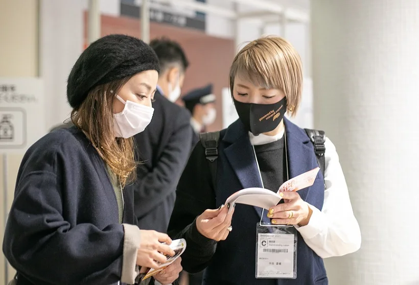 名古屋美容展2026门票购买途径