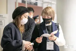 日本美容展展会现场(现场盛况)7