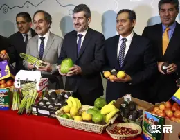 Peru Lima Fruit & Vegetable Exhibition (ASIA FRUIT LOGISTICA) on-site exhibition (highlights)2