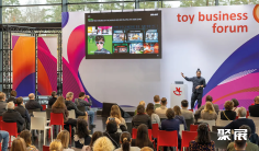 2026德国玩具展参展攻略(时间地点+门票价格)