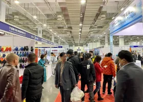 2025寧波五金展展商名錄+會刊