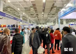 宁波五金机电展展会现场(现场盛况)2