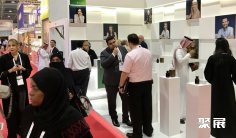 沙特美容展2026门票哪里买