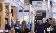 2026香港家纺展(Home InStyle)电子会刊